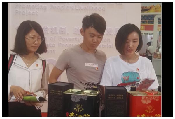 圖片關鍵詞