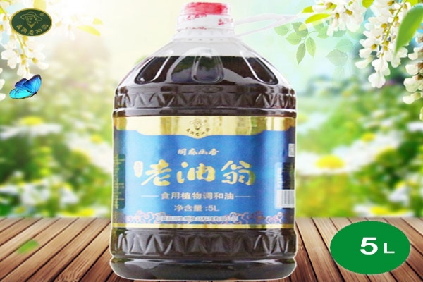 食用植物調和油胡麻幽香5L