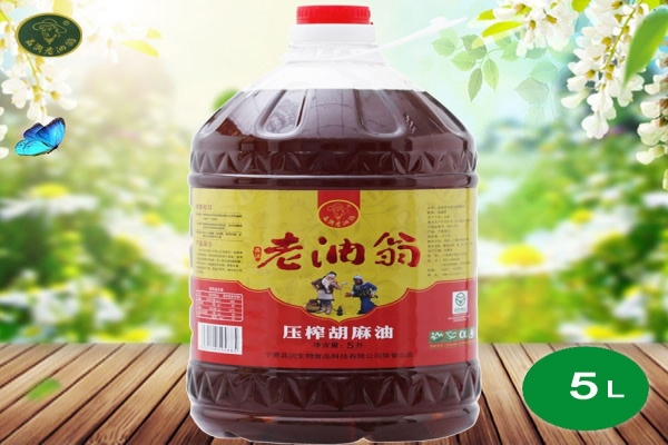 晶潤老油翁壓榨胡麻油5L
