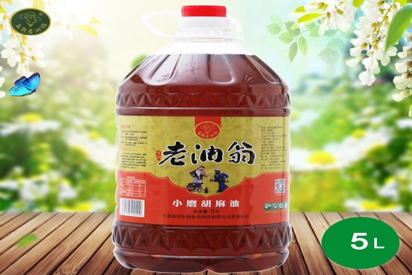 晶潤老油翁小磨胡麻油5L